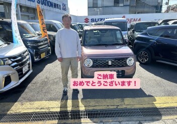ラパンご納車させていただきました